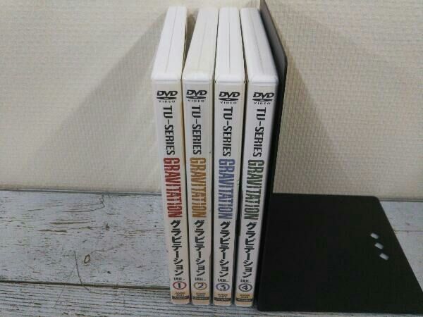 DVD 【※※※】[全4巻セット]グラビテーション TV-SERIES vol.1~4