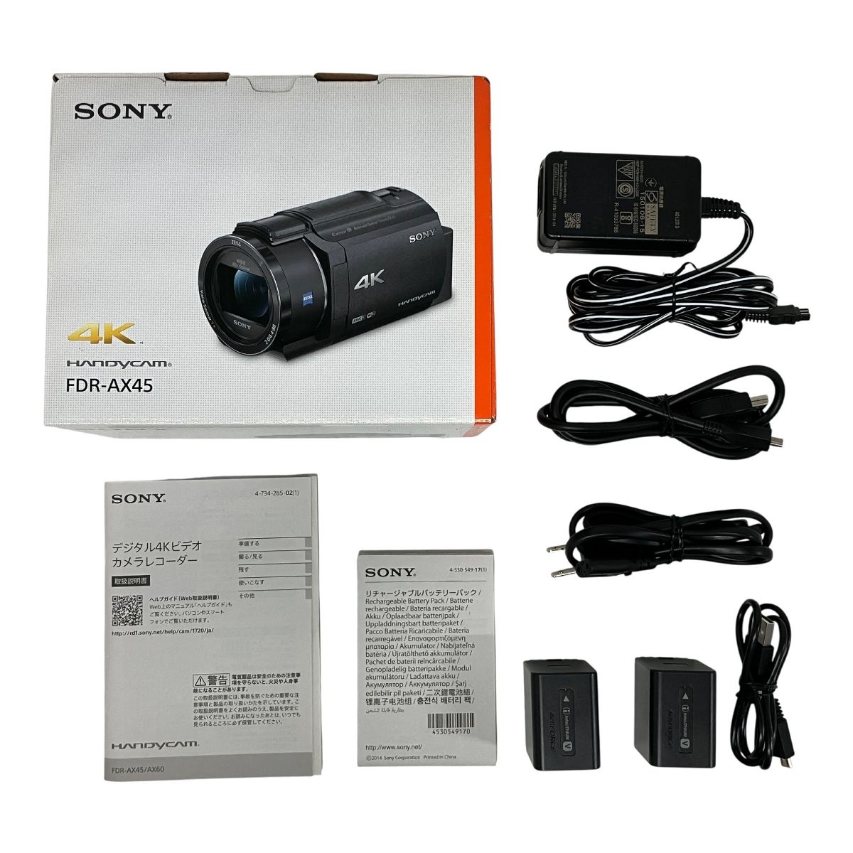 8mmテープのダビングに！ SONY ソニー ビデオカメラ CCD-TRV425 7日間