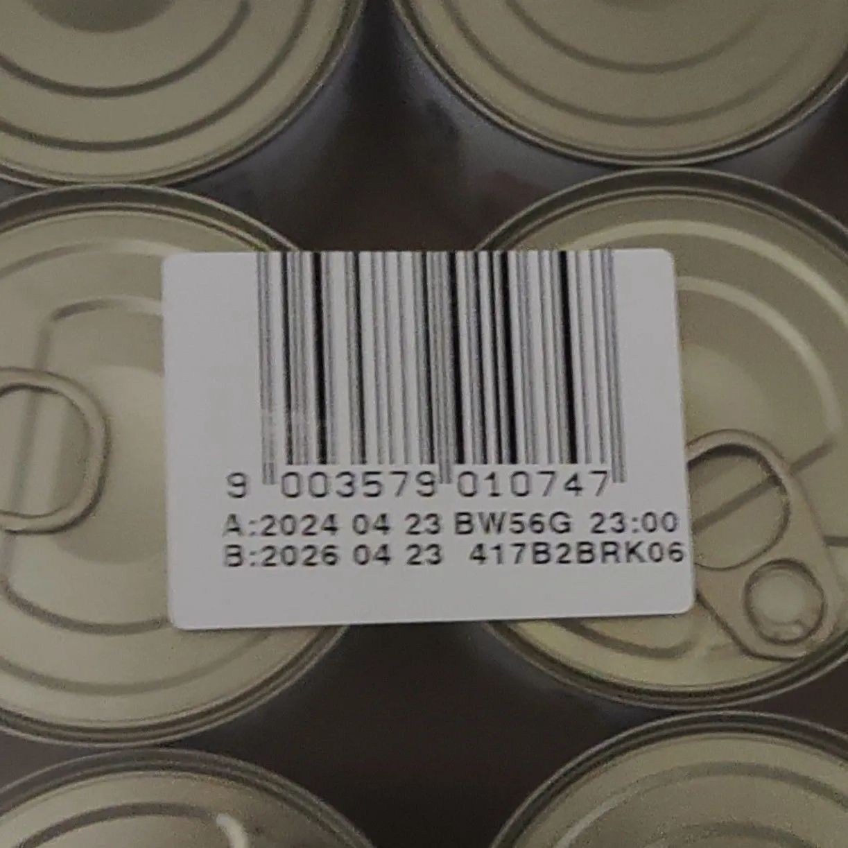 ロイヤルカナン ユリナリー S/O 犬用缶詰〈200g☓24缶〉 ロイヤル