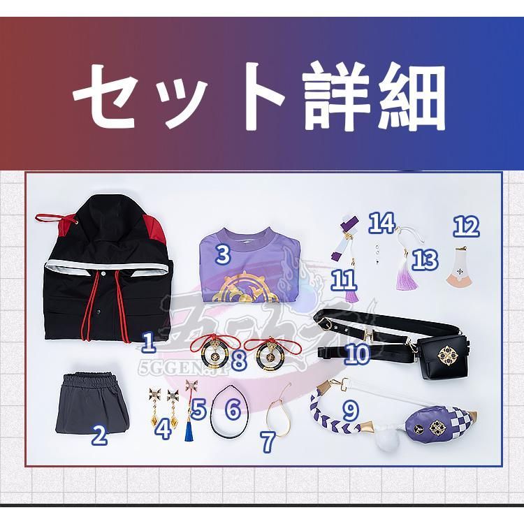 BJ0923ML03 ハロウィン