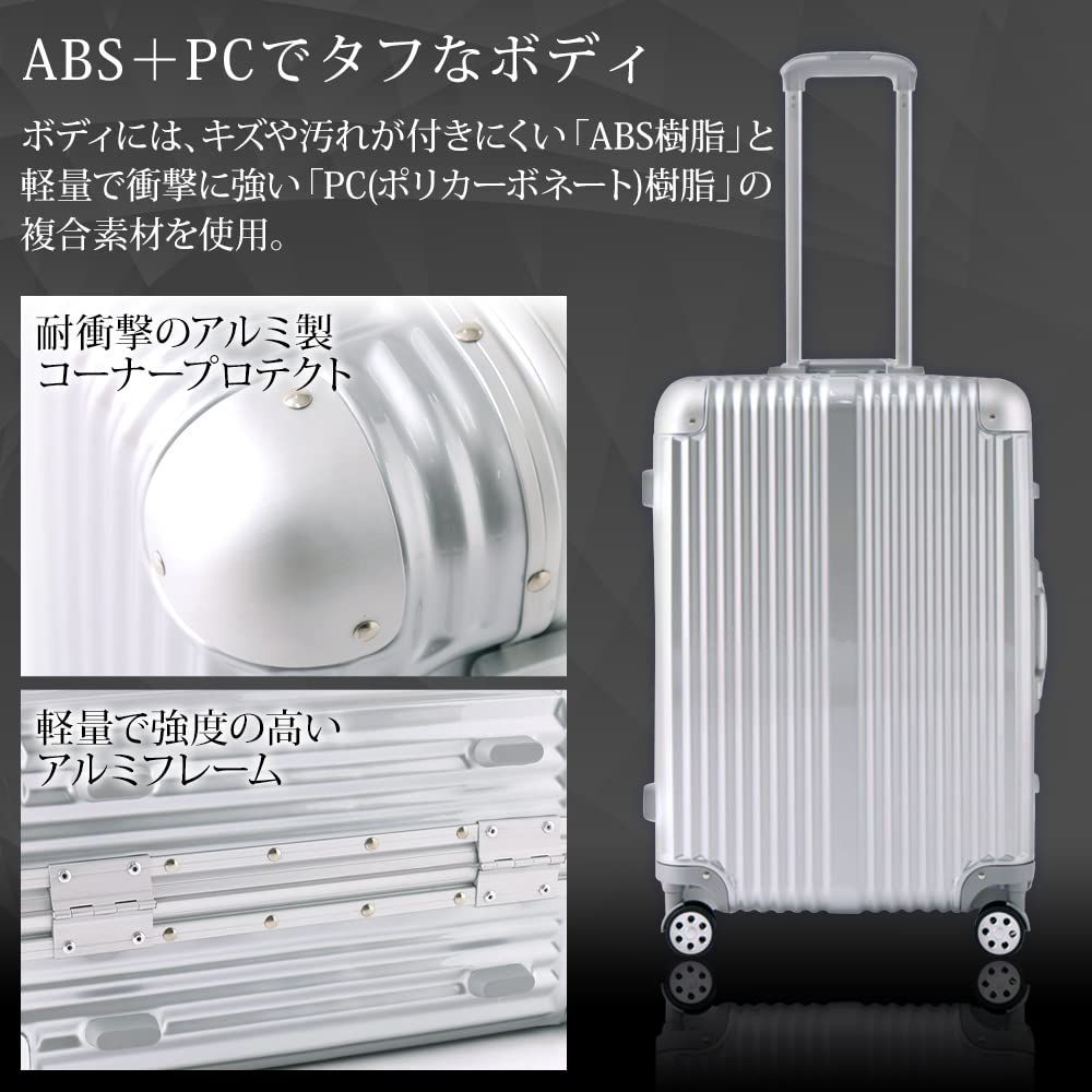 数量 キャリーバッグ