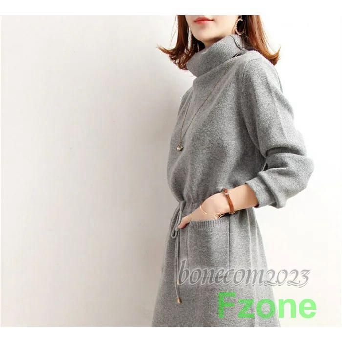 ロング