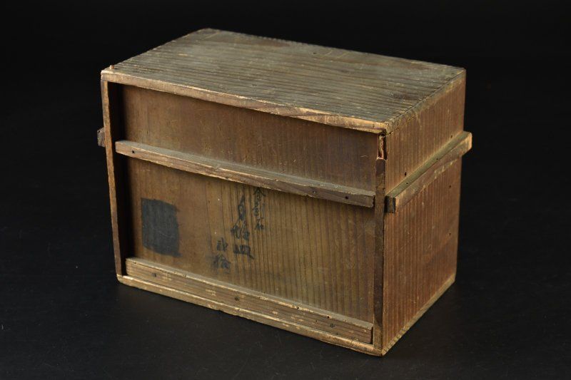 ジャン・クロードノヴァロ 西洋ビンテージ 花瓶 一輪挿し インテリア