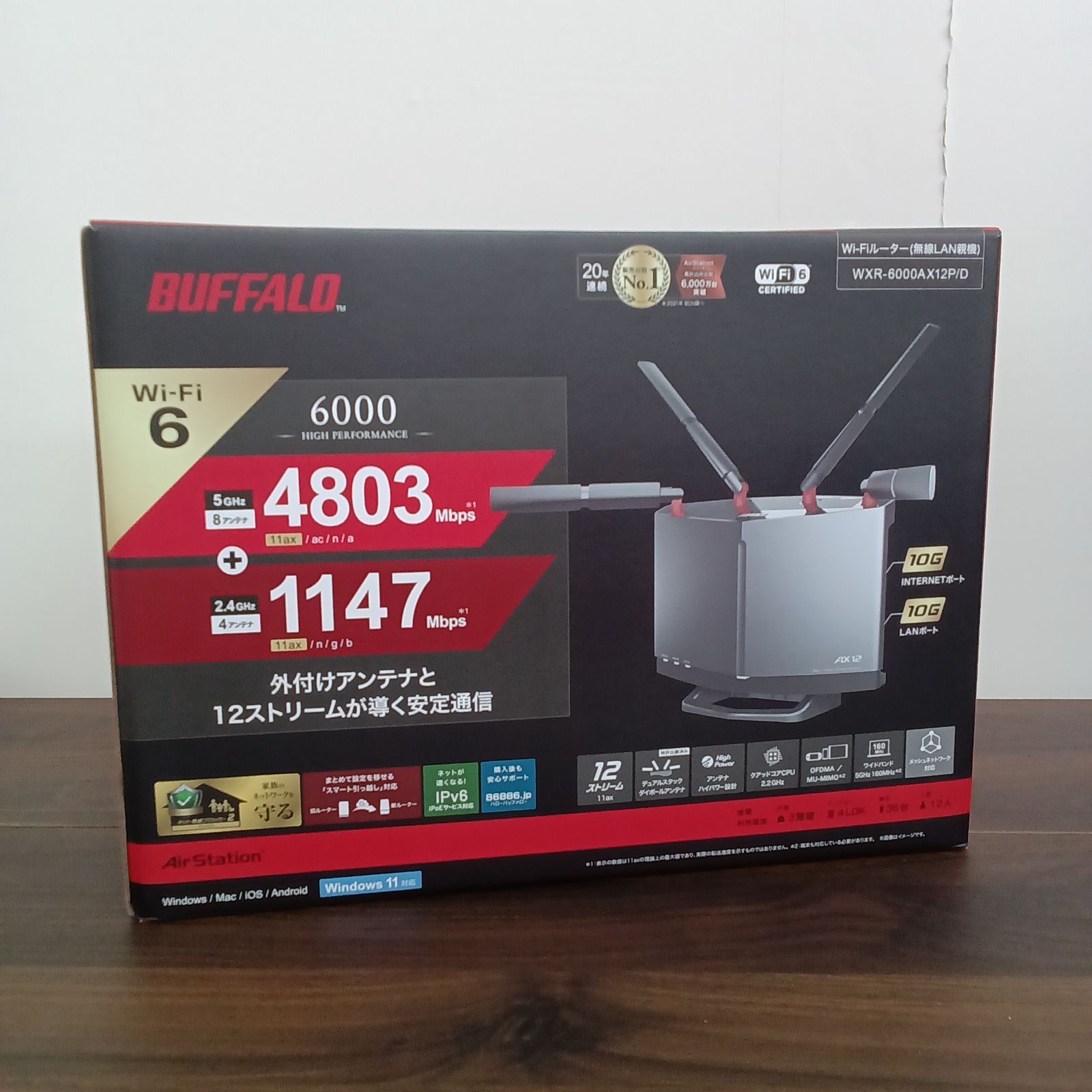 未使用に近い】バッファロー Wi-Fiルーター WXR-6000AX12P