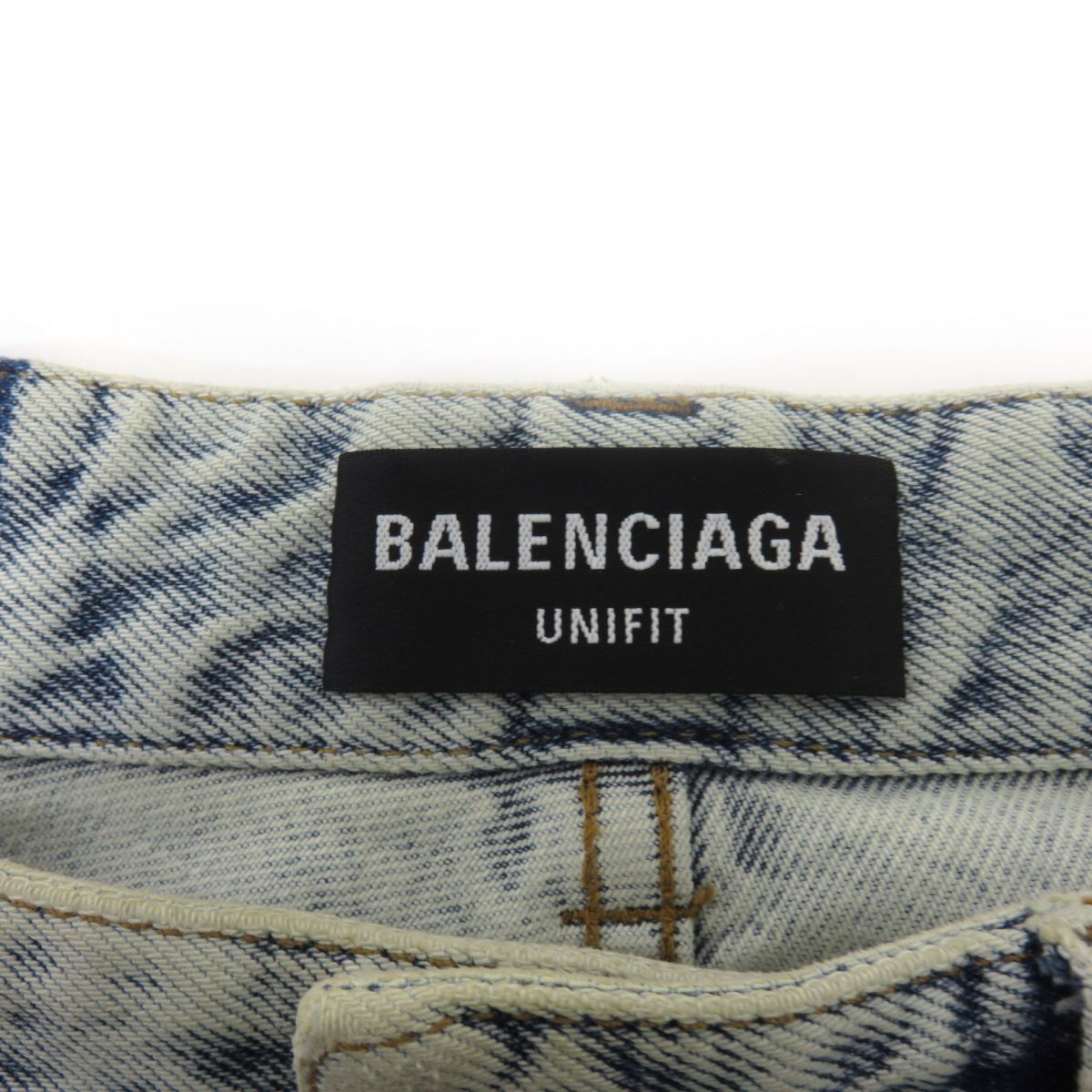 BALENCIAGA バレンシアガ プルアップ ワイドバギーデニムパンツ BALENCIAGA バレンシアガ プルアップ ワイドバギーデニムパンツ