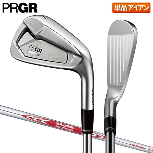 プロギア 02 アイアン単品 モーダス3 ツアー115 スチールシャフト