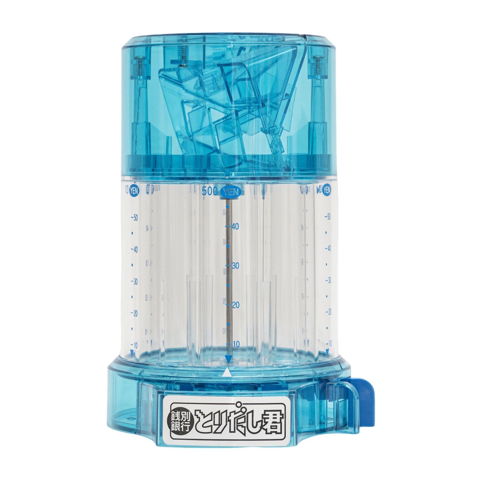 銭別銀行とりだし君 1047C cm 18.7 プラスチック x x 458.13 15