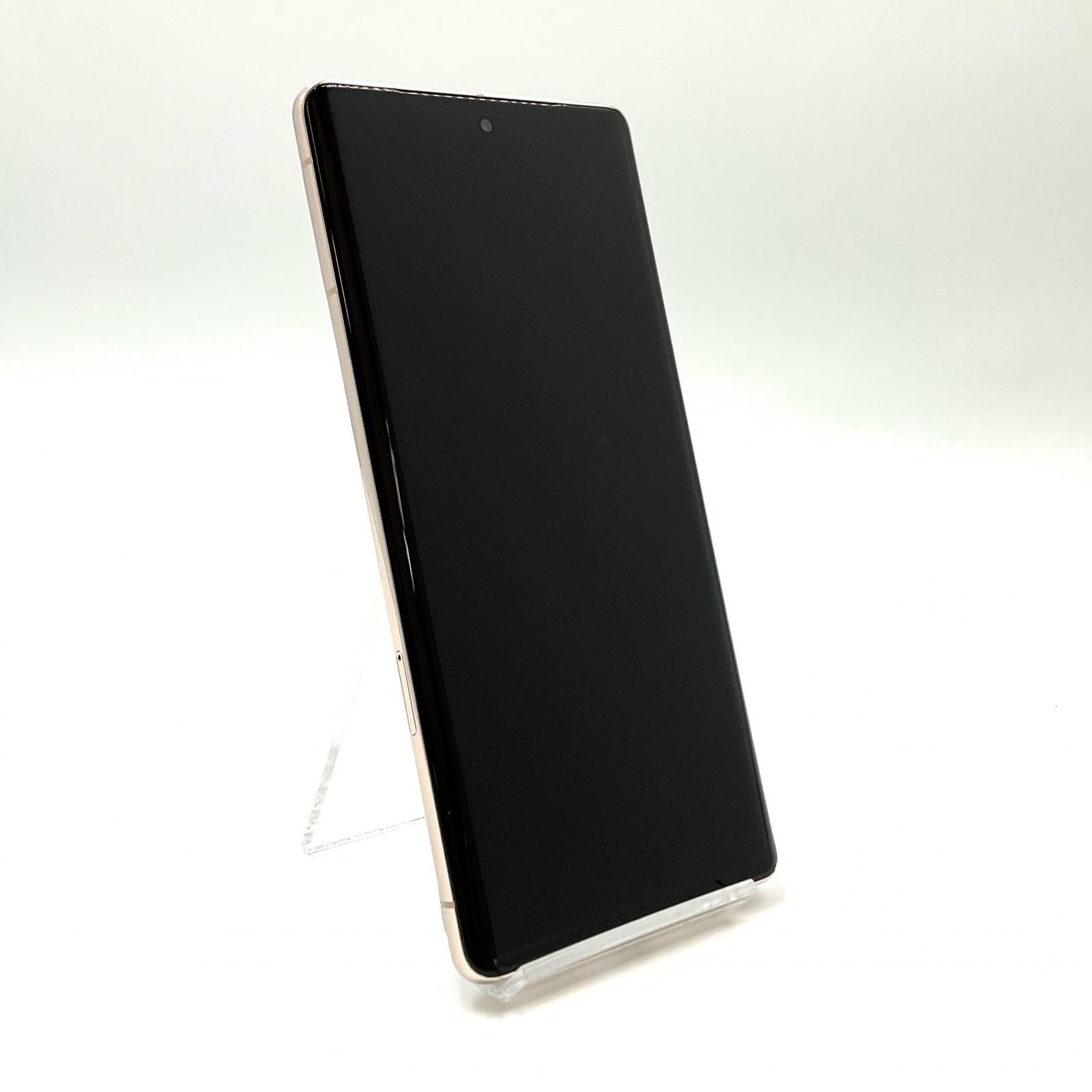 Google Pixel 7 Pro 128GB ヘーゼル SIMフリー GFE4J 白ロム 美