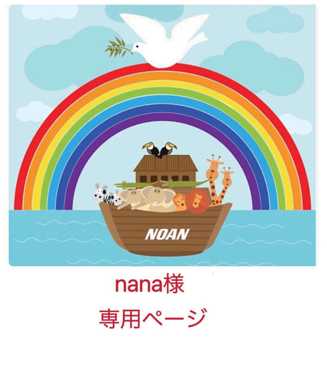 新品】Liao絵本130冊 英語絵本 MaiyaPen付 sight word readers付 新品】Liao絵本130冊 英語絵本 MaiyaPen付 sight word readers付