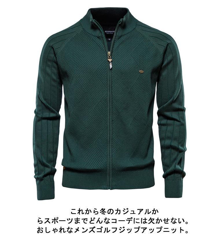 ジーフォア ゴルフウェア メンズ トップス 長袖 セーター ニットハイネック ジーフォア ゴルフウェア メンズ トップス 長袖 セーター ニット
