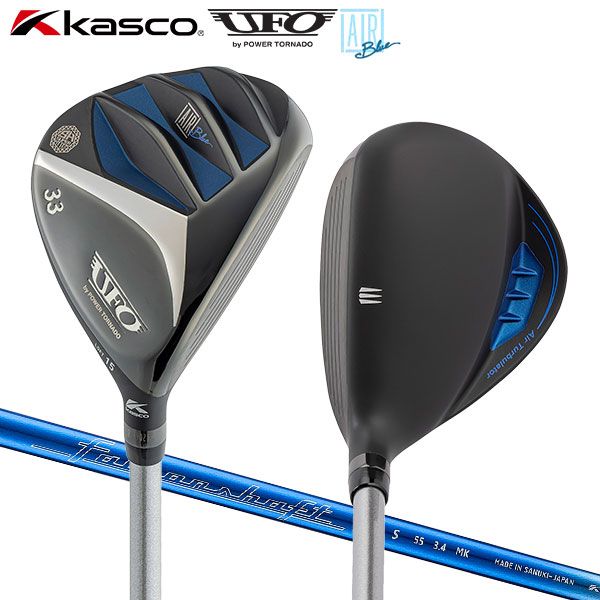 APEX UW 21 REGIO FORMULA MB+ Callaway Apex UW utility wood