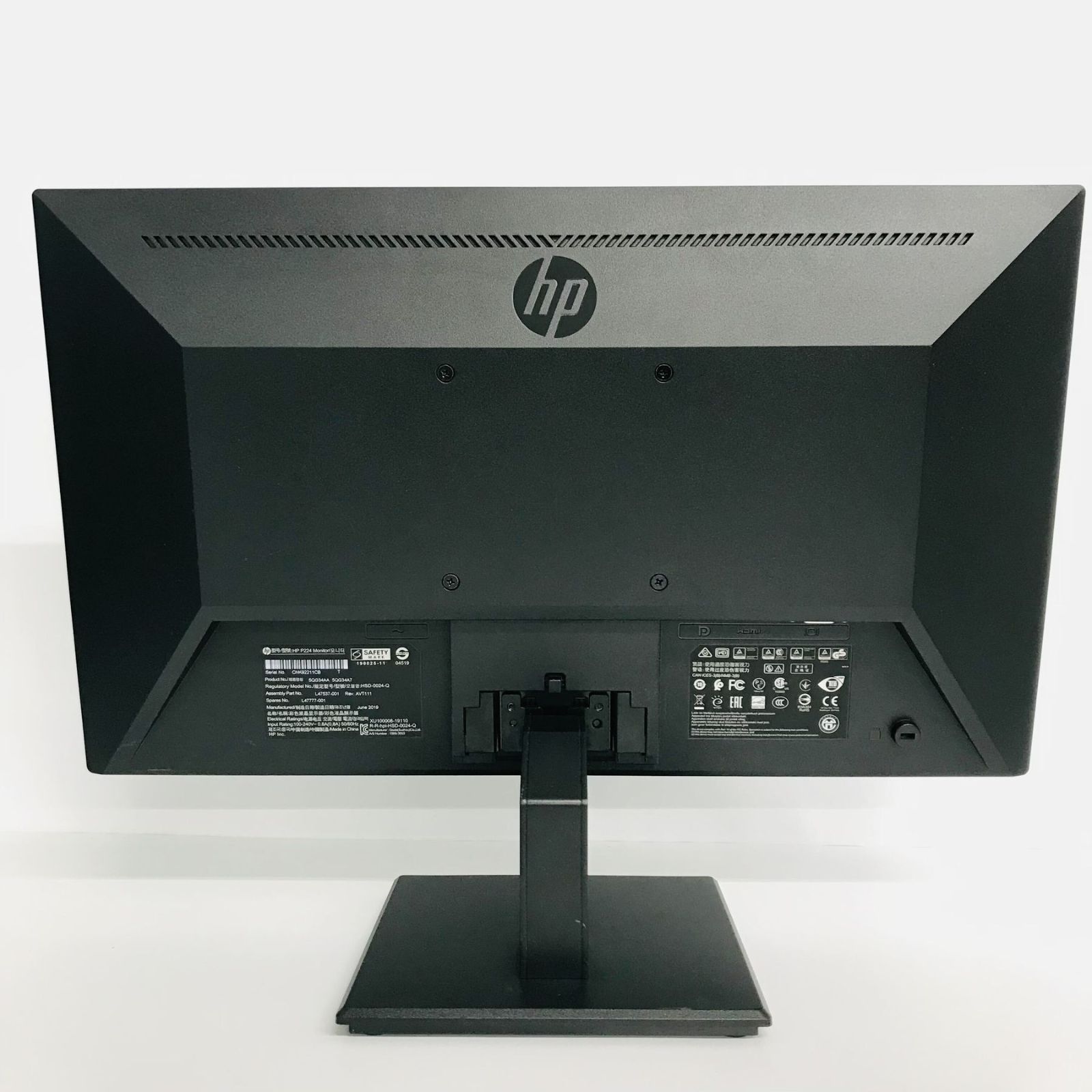 液晶ディスプレイ モニター HP P224 21.5インチ ノングレア IPS