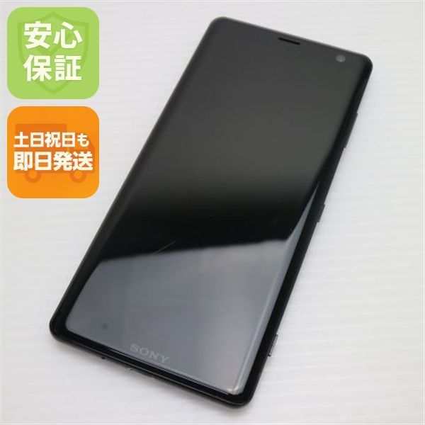 美品 SOV39 Xperia XZ3 ブラック スマホ 本体 白ロム 土日祝発送