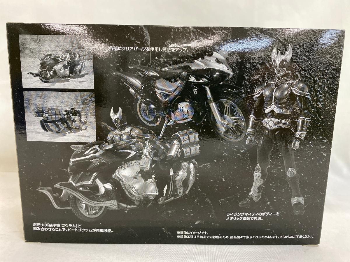 未開封】S．I．C．極魂 仮面ライダークウガ ライジングマイティ