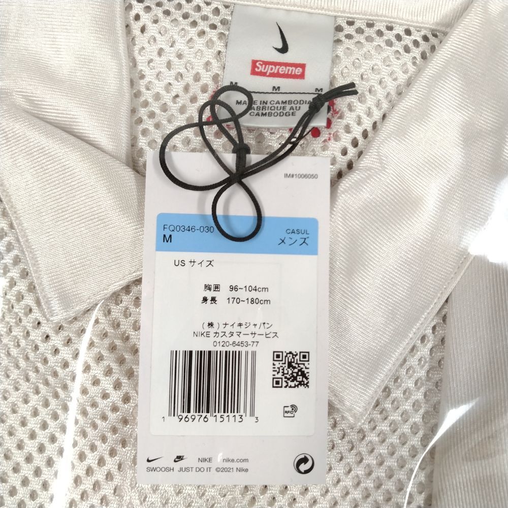 SUPREME シュプリーム × NIKE 24SS Mesh S/S Shirt メッシュシャツ 
