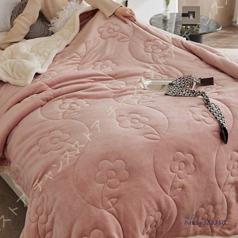 あったか毛布 二枚合わせ 掛け毛布 厚手 ふわふわ 真冬もうふ 洗える ブランケット オールシーズン 毛布 フランネル マイクロファイバー おしゃれ 冷房 hax5v388350 MARWIL-DEMENAGEMENTS_CH