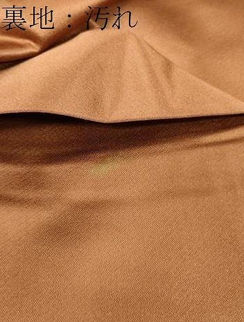 平和屋着物○西陣 川島織物 九寸名古屋帯 ワンポイント 花丸文 土色