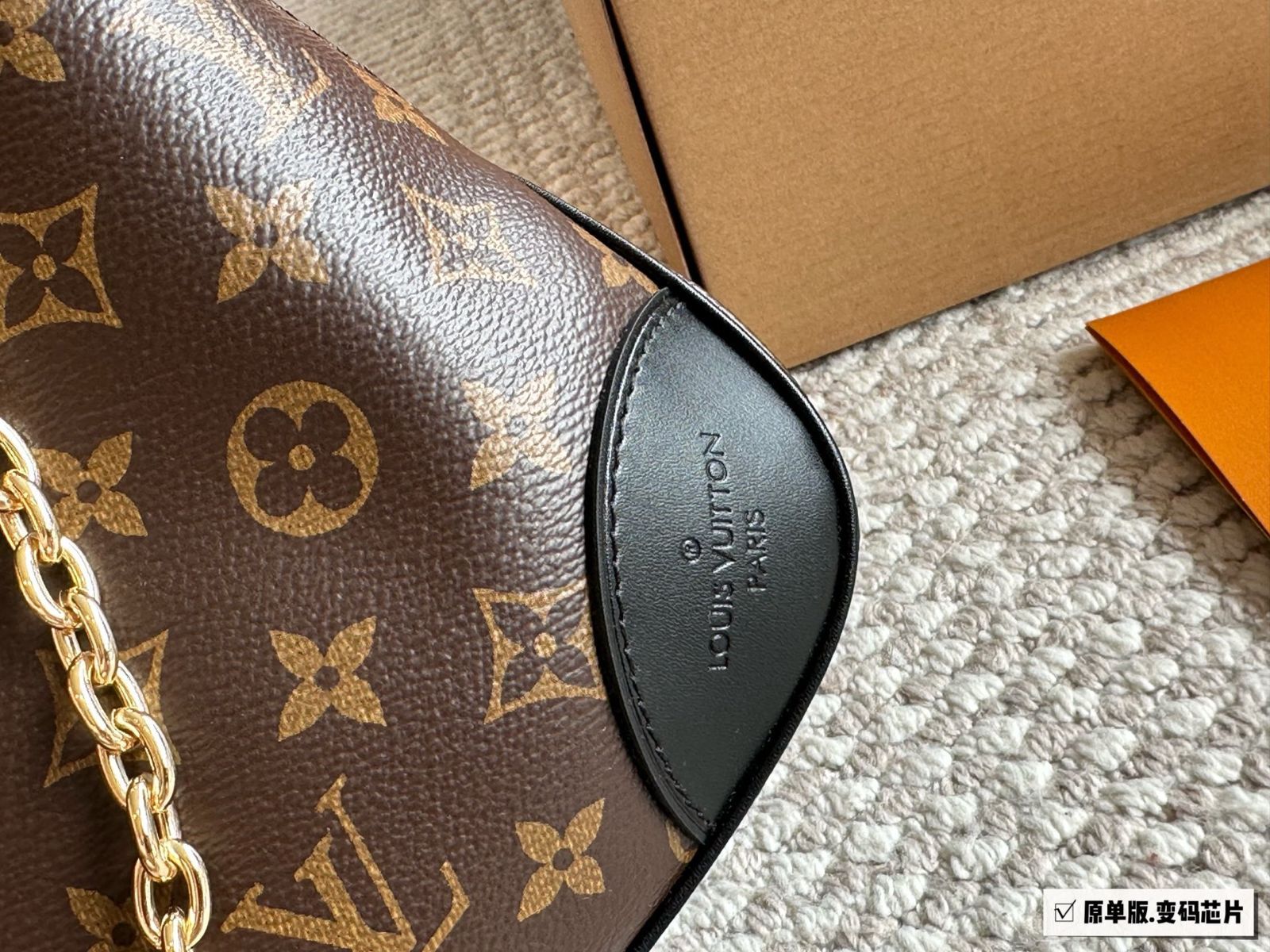Vuitton