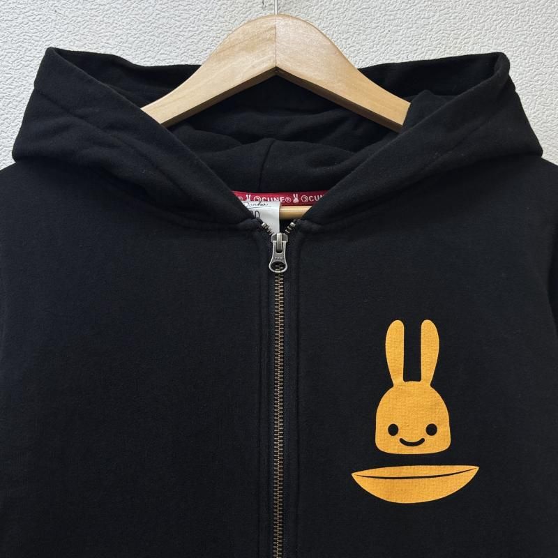 CUNE パーカー うさぎがいる ウサギだらけのジャージパーカー｜ウサギ