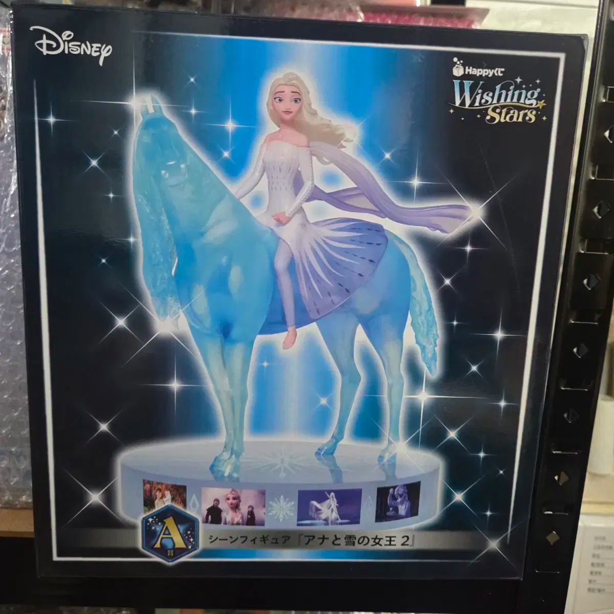 ♯Ggm06QZジュエルペットひみつのポケットアクセ全5種 ♯Ggm06QZ