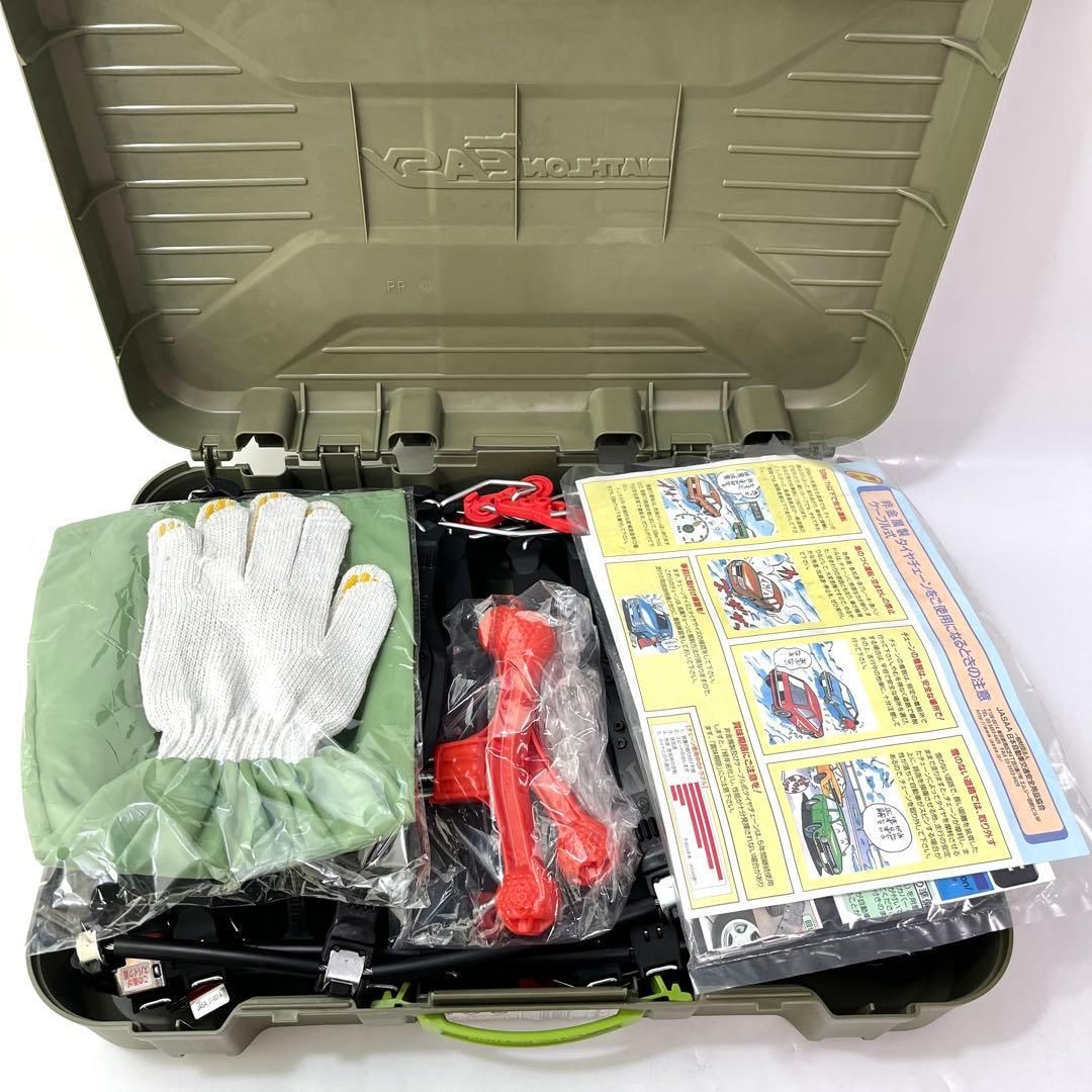 非金属タイヤチェーン QE6