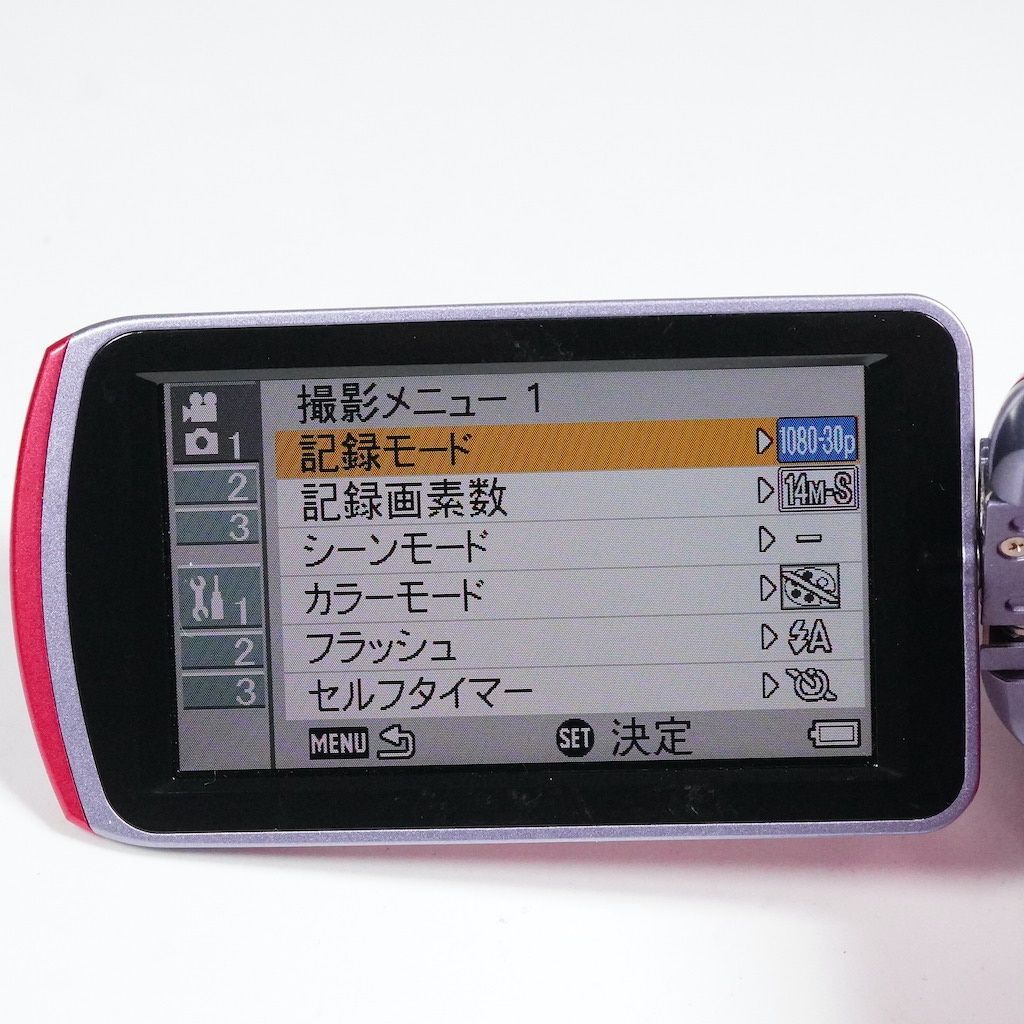 ソニー CDラジカセ SONY CFD-S401 SONY ソニー CFD-S401W ホワイト CD