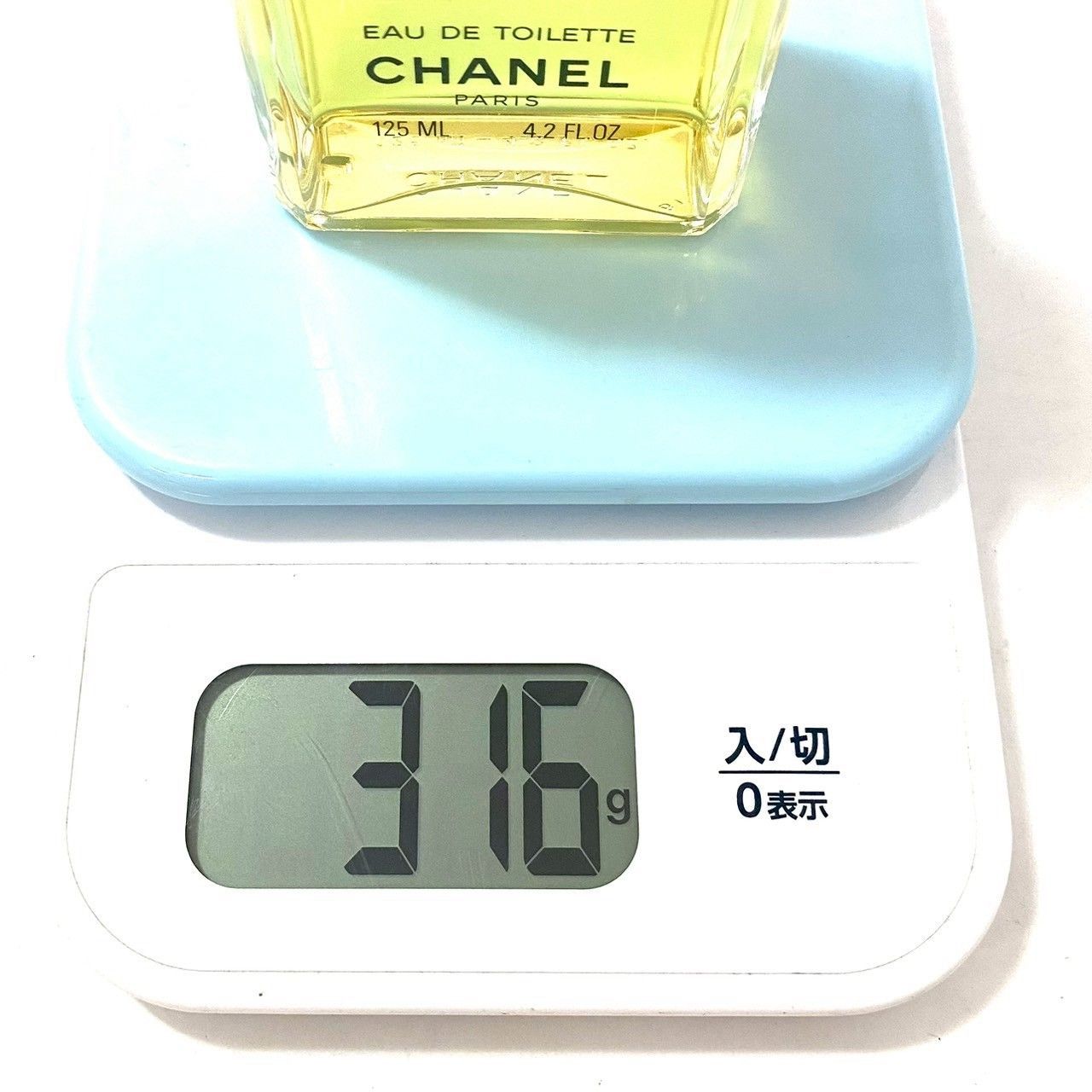 CHANEL】エゴイスト オードトワレ 125ml 香水/パヒューム/フレグランス