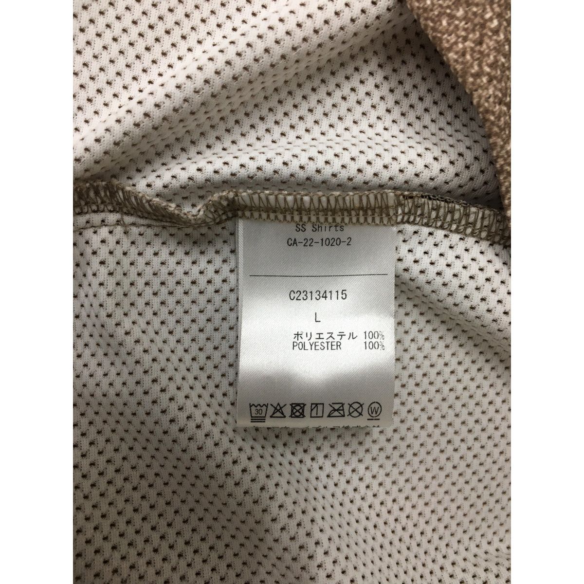中古 メンズ キャロウェイ Callaway 半袖ポロシャツ L ベージュ