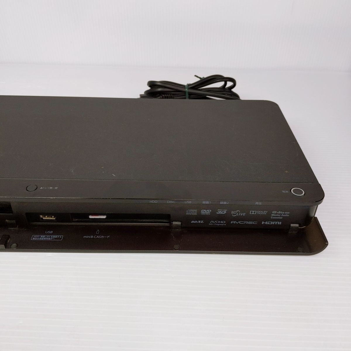 DBR-Z410