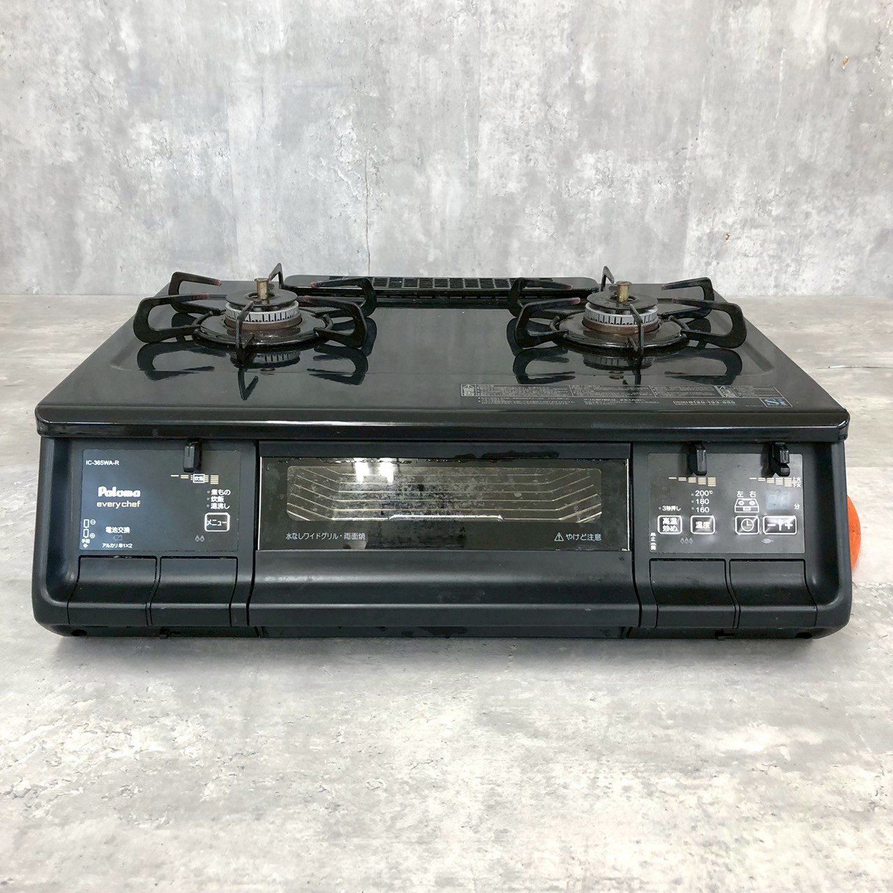 パロマ ガスコンロ LPガス用 IC-365WA−R ガスコンロ・ガステーブル