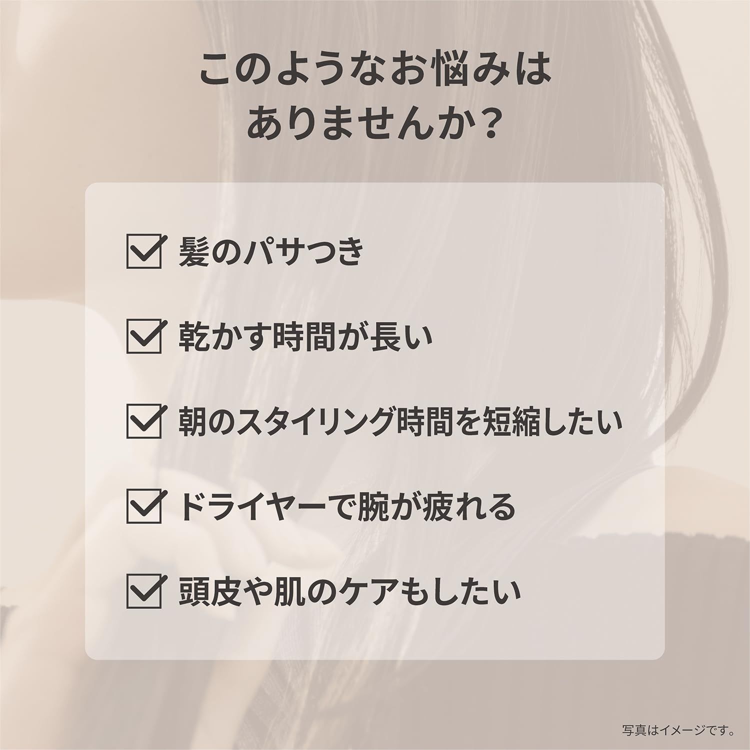 コンパクト ナイトキャップノズル