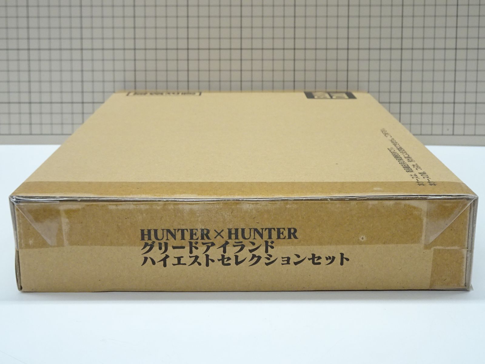 バンダイ HUNTER×HUNTER グリードアイランド ハイエストセレクションセット 未開封