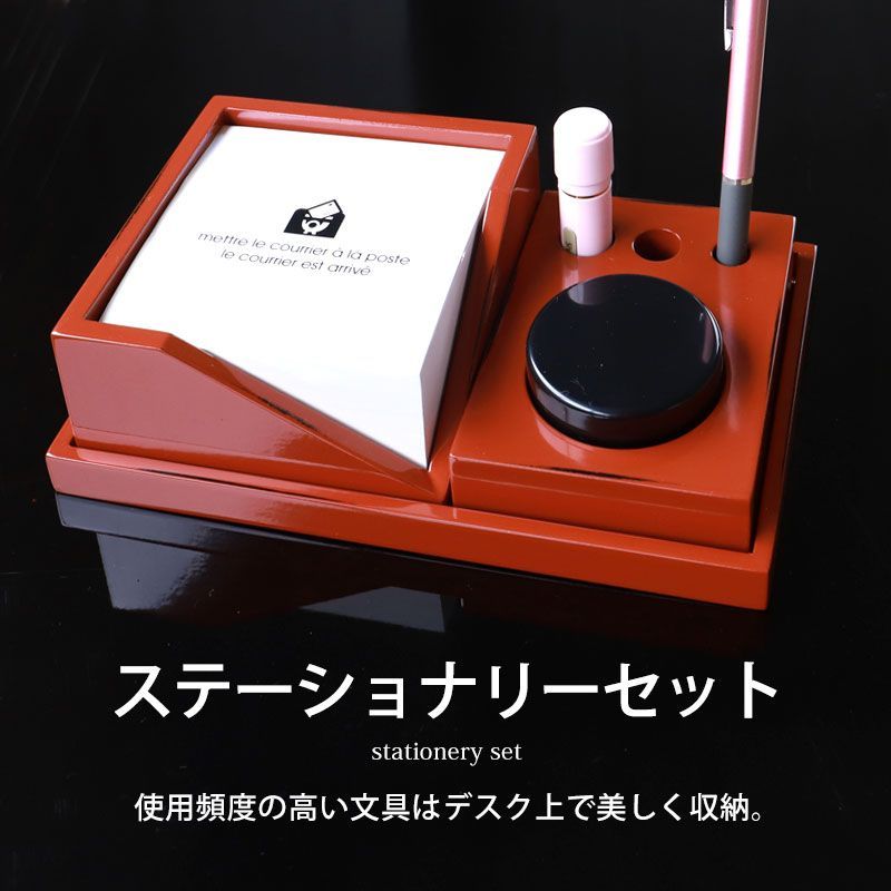 トレイ おしゃれ