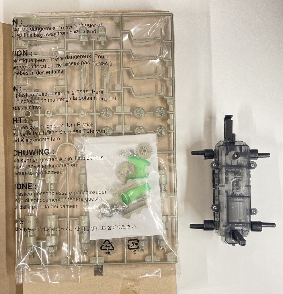 ゾイド 25thリバースセンチュリー 1/72 GRZ-011 クリムゾン