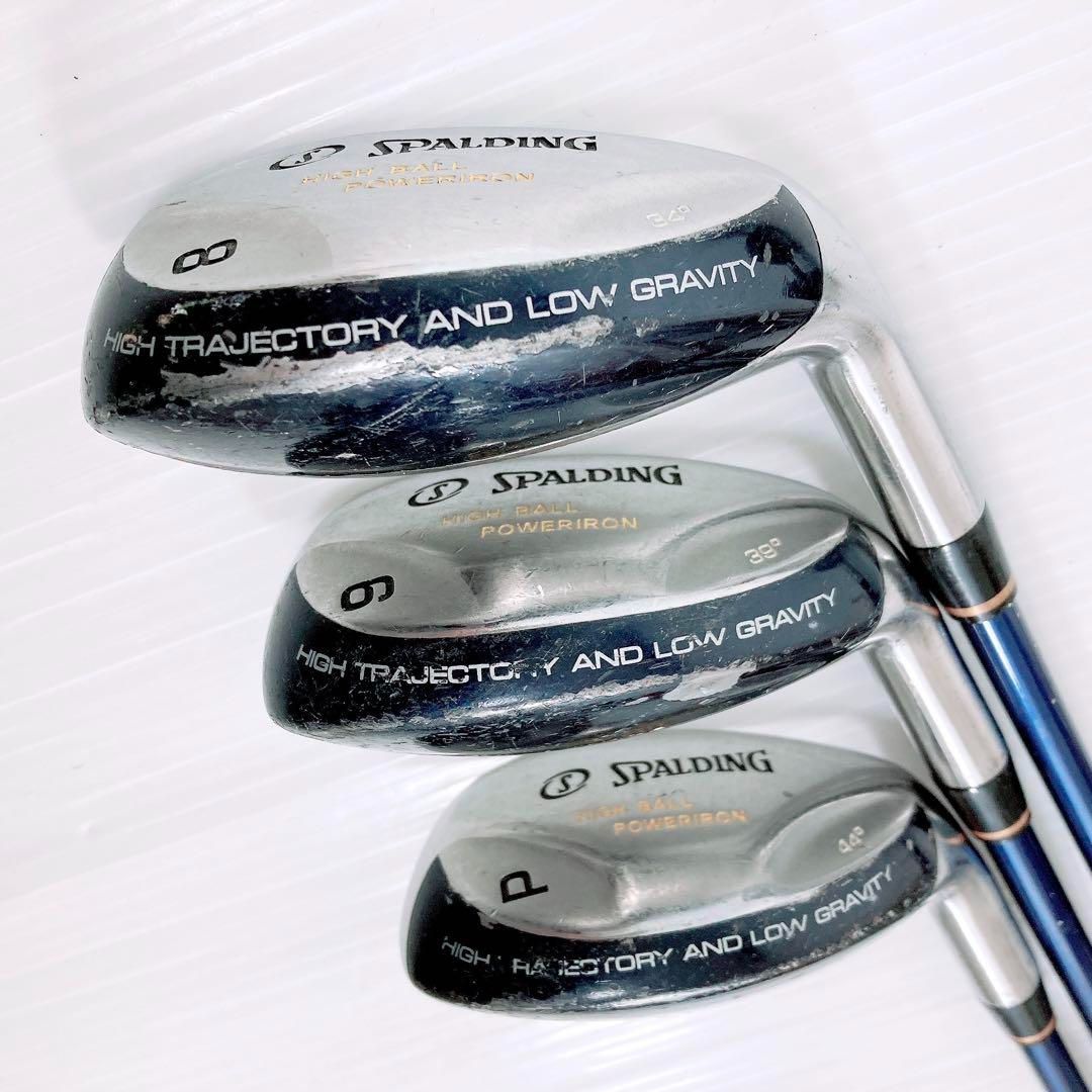 激レア ぶっとび系アイアン ユーティリティ型 ハイボールパワー セット