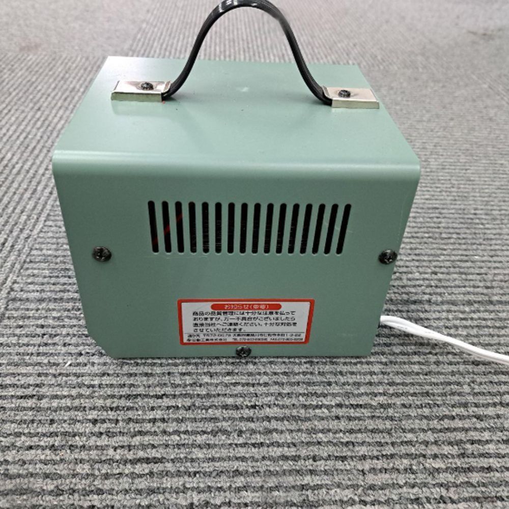 日動 昇圧専用トランス 簡易型(短時間定額)2KVA M-20S(説明書
