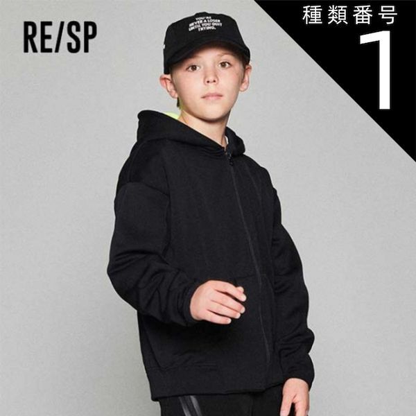種類1 BLK|2 140cm アールイーエスピー キッズ パーカー RE|SP 14RSCS-09 フーデットジップパーカー 子供 ジュニア 230927