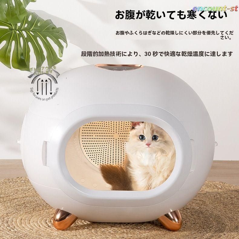 低騒音で乾燥 オゾンで除菌
