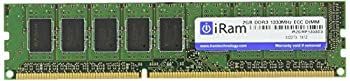 【中古】(非常に良い)iRam Technology MacPro用メモリ DDR3/1333 2GB 240pin ECC U-DIMM IR2GMP1333D3