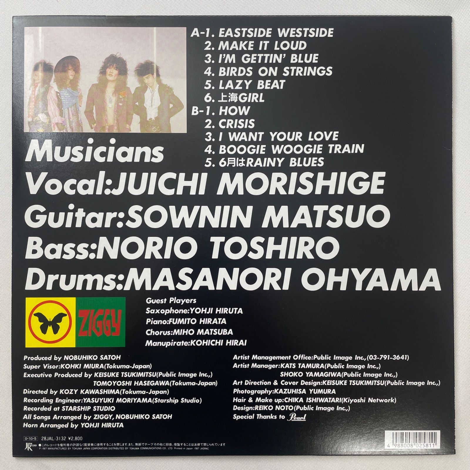 Ziggy - In With The Times】12