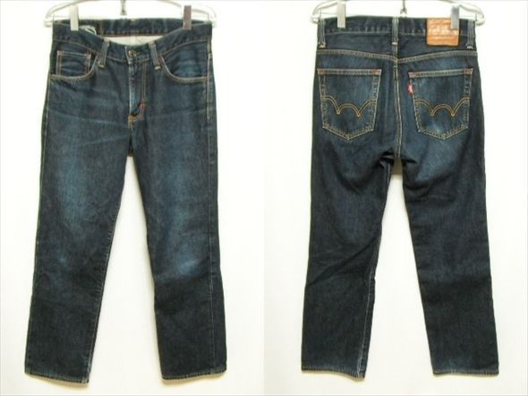 プリウス 30 ブリッツ 車高調 ジャンク 30プリウス ブリッツ車高調 ジャンク 30プリウス ブリッツ車高調