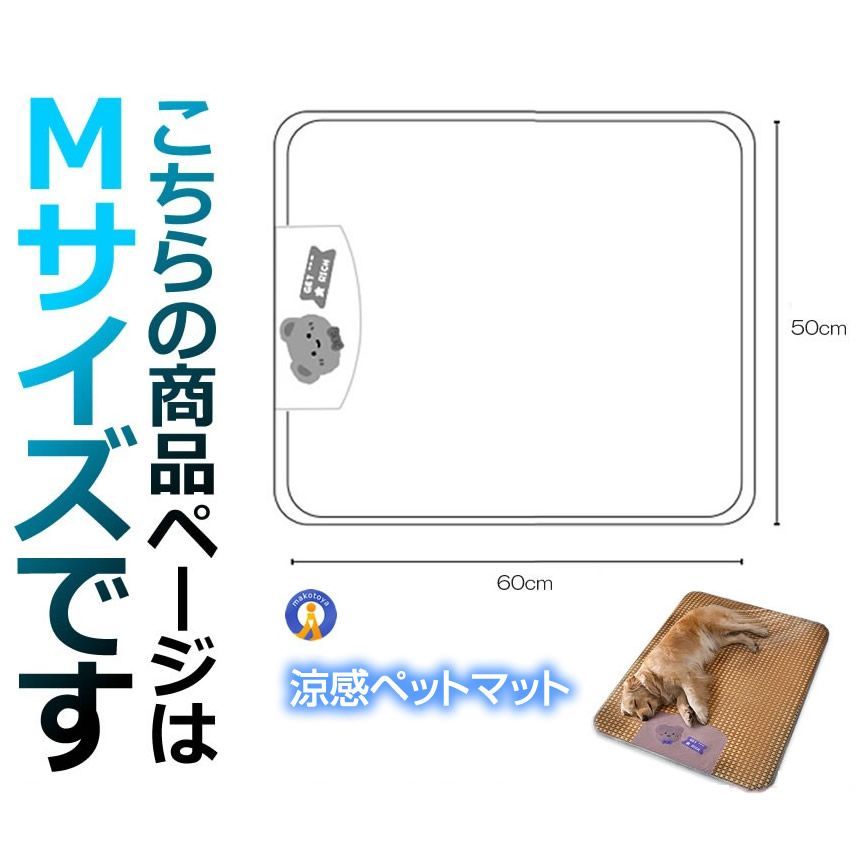 ベッド