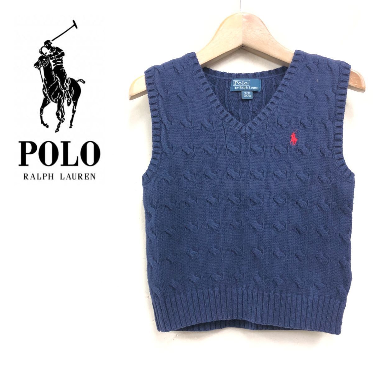 I1207-F◇ キッズ ◇ POLO RALPH LAUREN ポロラルフローレン
