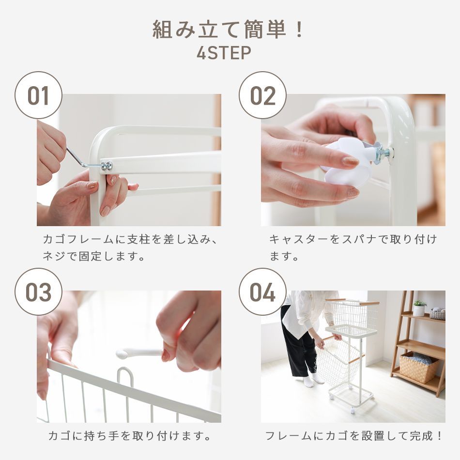 洗面所