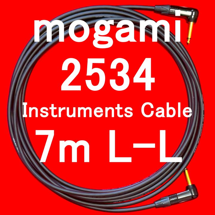 mogami 2534 Instruments Cable w| Neutrik G Plated Plug LL 7m