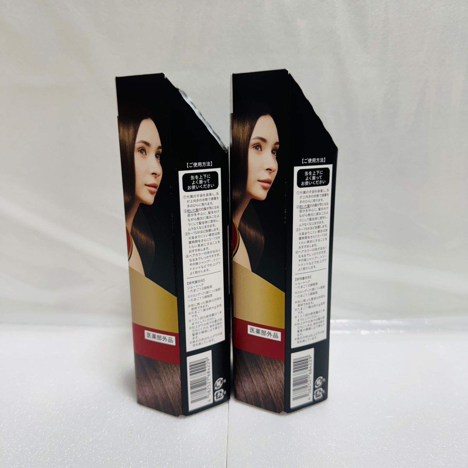 アワイロ 泡ムースヘアカラー ライトブラウン 3箱セット awairo