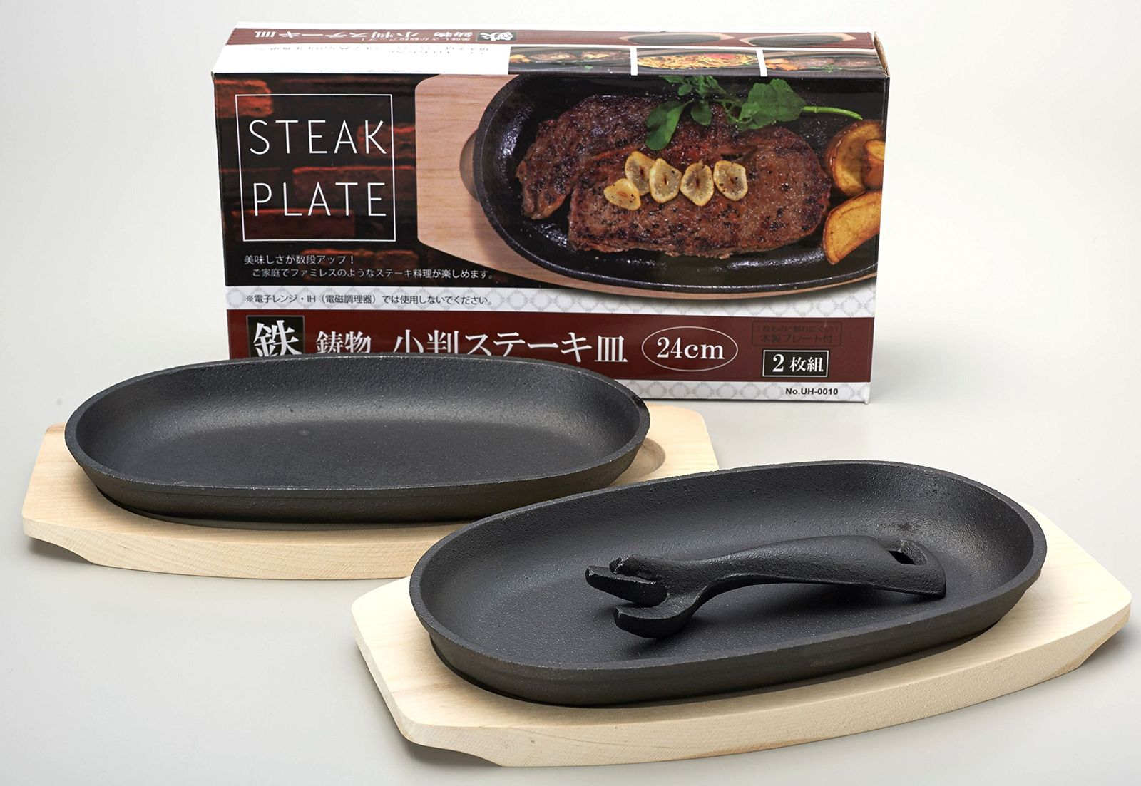 鉄板