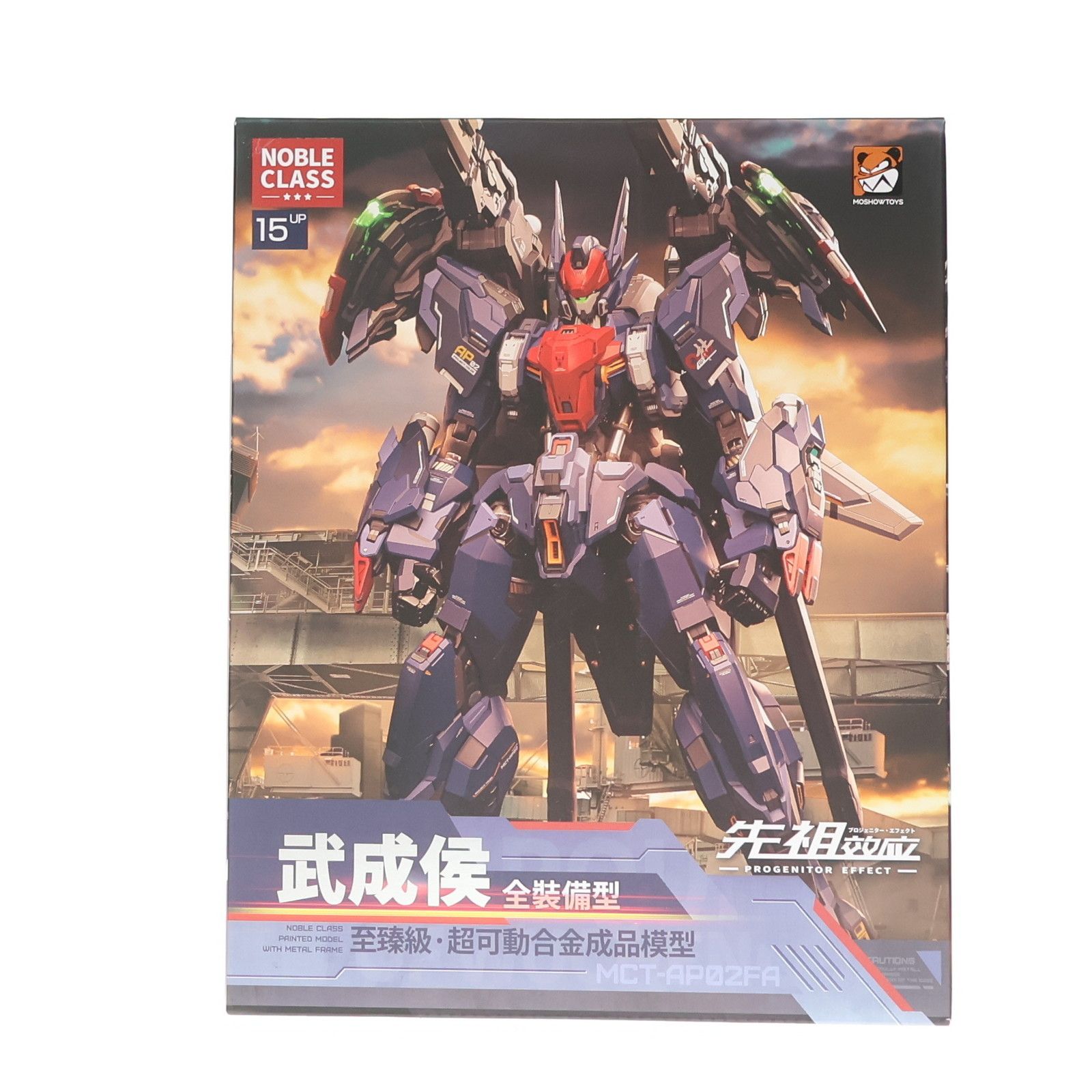 MOSHOWTOYS 模寿 1/72 武成侯 MCT-AP02FA 新品未開封 Moshow 模寿 1/72 『先祖効応』 MCT-AP02FA 武成侯 塗装済み可動