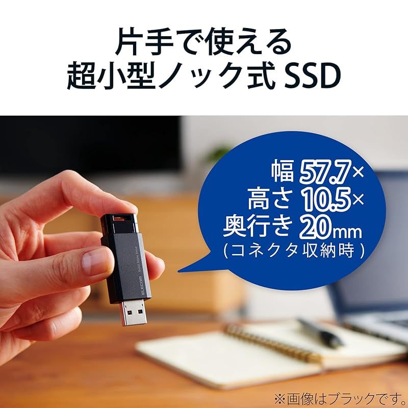 レッド ESD-EPK0500GRD