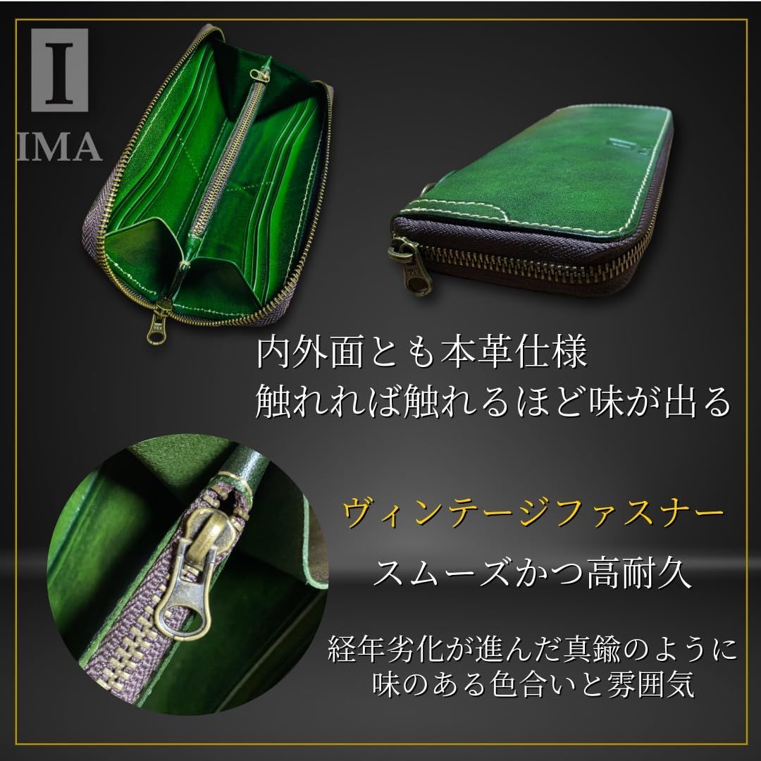 ラウンドファスナー